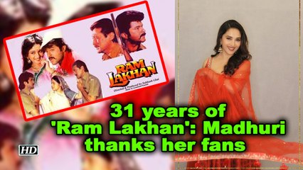 31 years of 'Ram Lakhan': Madhuri thanks her fans