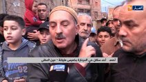 عين الدفلى : الأوحال تحاصر سكان حي الدردارة بخميس مليانة