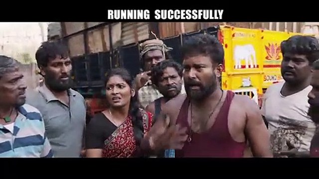 Irandam Ulagaporin Kadaisi Gundu - Movie Leaf 02