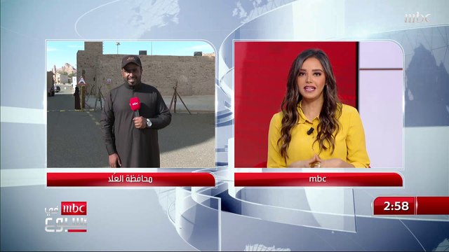 قبل حفلة بوتشيلي الليلة.. أجواء فعاليات شتاء طنطورة ولقاءات خاصة مع السياح من العلا.. خلف الخلف
