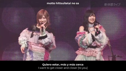 1/2 sub eng/esp/romanji