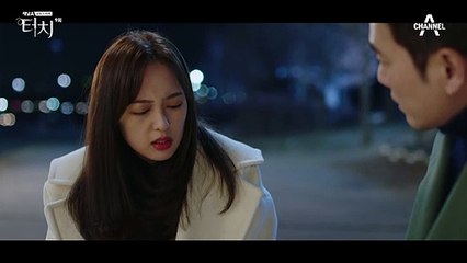 "가지 마세요" 떠나려는 주상욱을 붙잡는 김보라