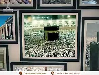 Necessary items for Hajj & Ummrah, Facebook, 朝聖和烏姆拉的必要物品, हज और उमराह के लिए आवश्यक वस्तुएं