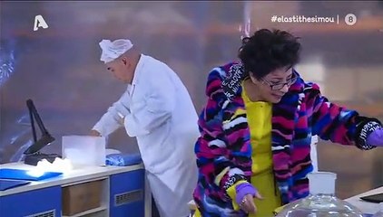 Έλα στη θέση μου σ4 επ89