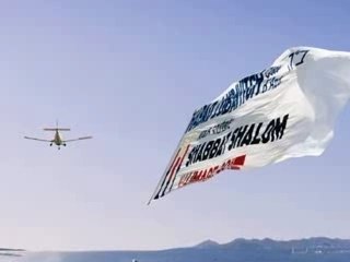 Beth Loubavitch, 40 ans au service de la communauté