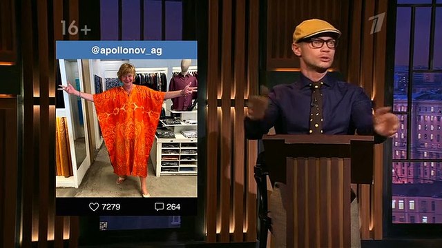 Вечерний Ургант. Аглая Тарасова и Александр Петров 31.01.2020