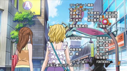 Capítulo 05 Club de futbol enoshima