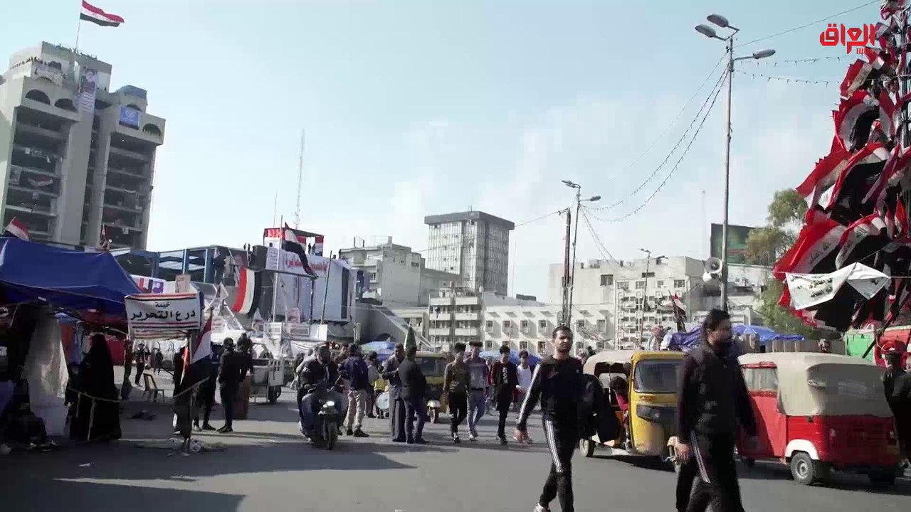 تقرير حديث بغداد عن الأزمة العراقية السياسية والاقتصادية ونظرة الشعب لذلك