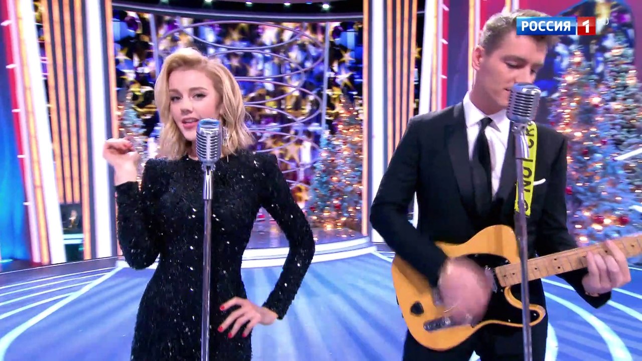 Юлианна Караулова & Алексей Воробьёв - Люди встречаются. Новогодний Голубой огонек 2020