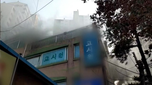 서울 고척동 고시원서 불...1명 사망·3명 부상 / YTN