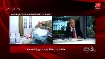 وزيرة الصحة: حتى الآن مصر خالية تماما من فيروس كورونا