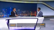 الحصاد- عمليات الحوثيين في العمق السعودي