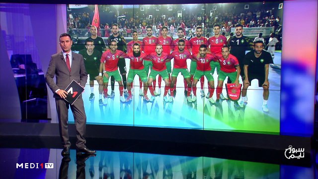 سبور تايم: الجمعة 31 يناير 2020 - 31/01/2020