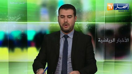 Download Video: بن يطو يسجل ثنائية ويقود الوكرة لفوز برباعية على الشحانية