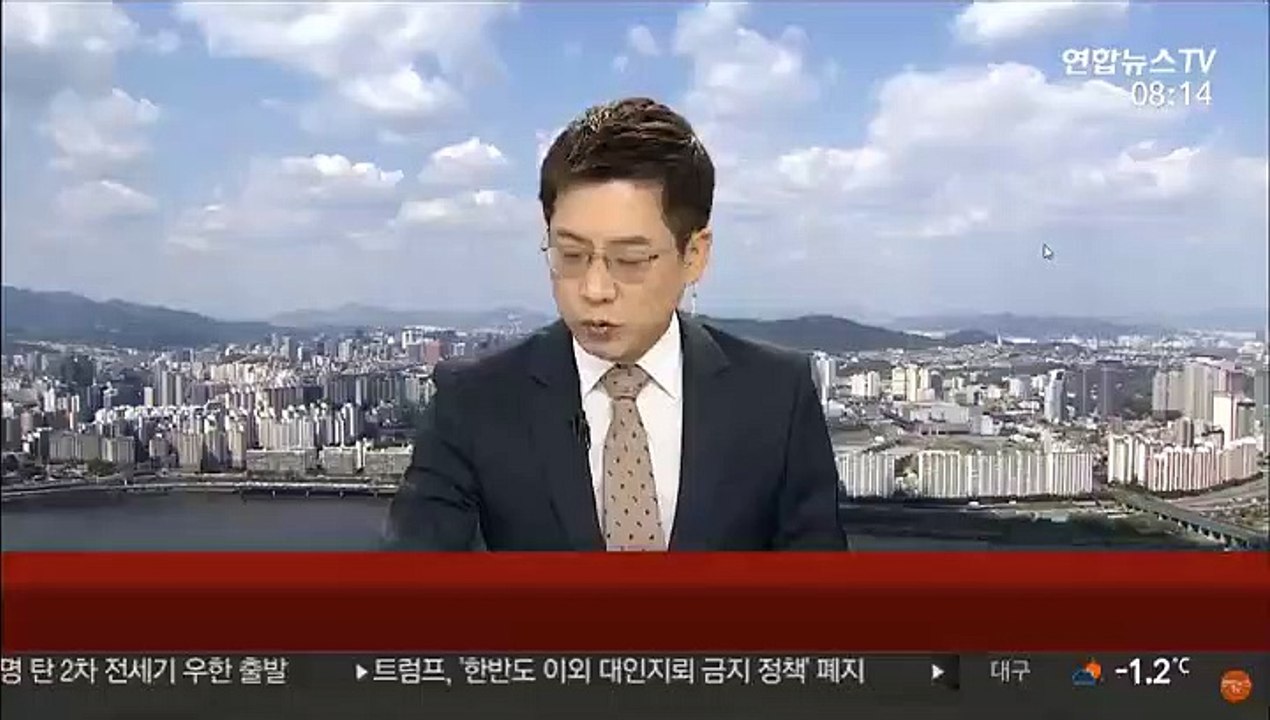 [현장연결] 우한 2차 전세기 도착…교민 330명 탑승
