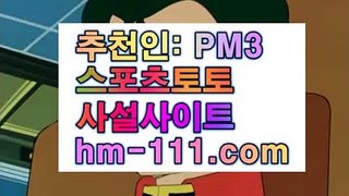 실시간바카라✨토리노FC✨추천인: pm3✨hm-111.com✨라치오✨SS라치오✨삼프도리아✨UC삼프도리아✨배트맨✨JJOcasino.com✨실시간바카라