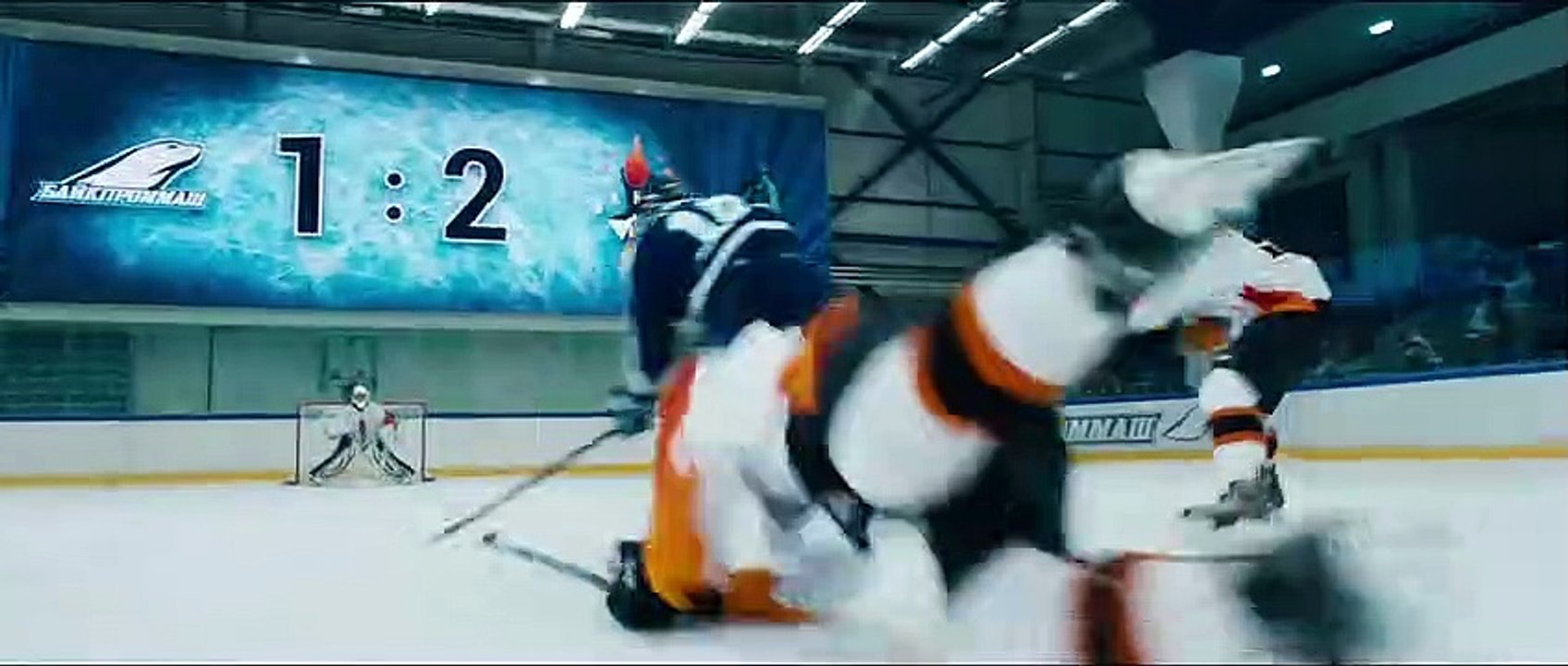 LYOD 2 WENN DU NICHT MEHR BEI MIR BIST Film