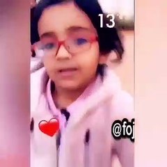 محمد بن راشد يبحث عن هذه المُعلمة