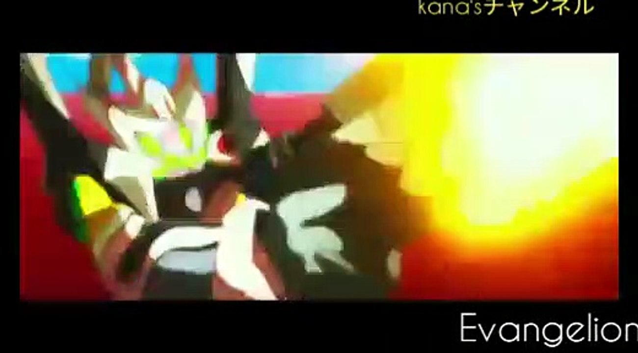 エヴァンゲリオン