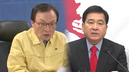 신종 코로나도 네 탓 공방...총선에도 영향 / YTN