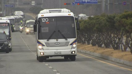 우한 교민 3백여명 아산에 도착 / YTN