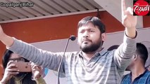 Kanhaiya Kumar Speech in Gopalganj - कन्हैया कुमार का गोपालगंज में बड़ी सभा | CAA NRC