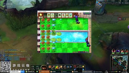 黄金左手学TheShy打369 右手还能pvz