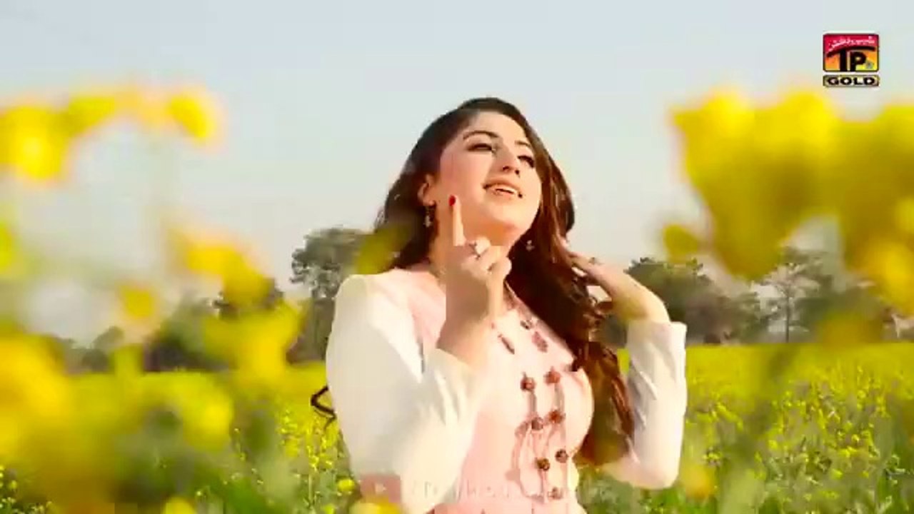 Gulaab Lok Puchdin Mushtaq Ahmed Cheena - YouTube