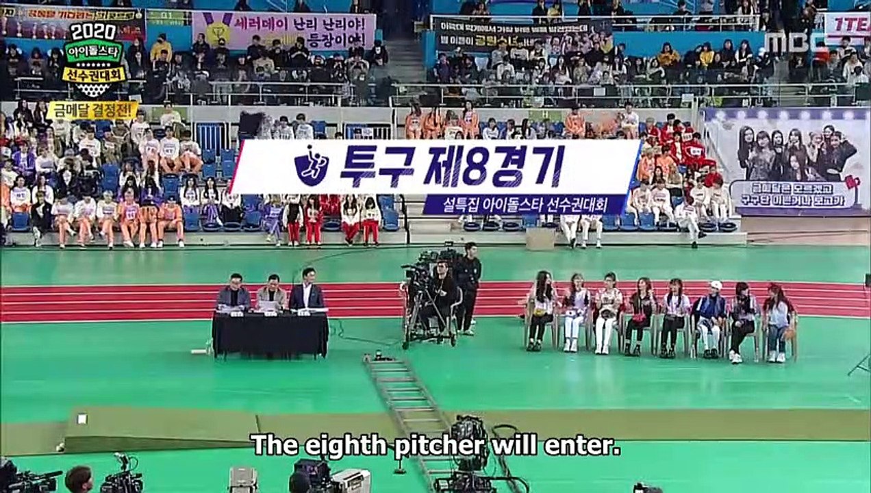 2020 Idol Star Athletics Championships - New Year Special Episode 9