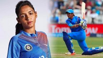 Ind Women Cricket : Harmanpreet's six in last over lead India Women 5 Wicket victory over England