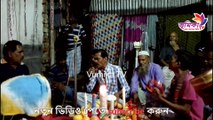 Bangla Baul Song live videos