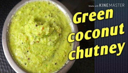 Green coconut chutney # coconut chutney # Ruchi class for foodie
