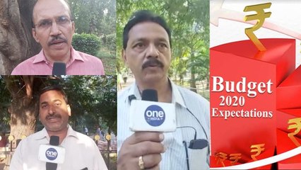 பட்ஜெட் 2020 மக்களின் எதிர்பார்ப்பு? | Budget 2020 Public expectation?