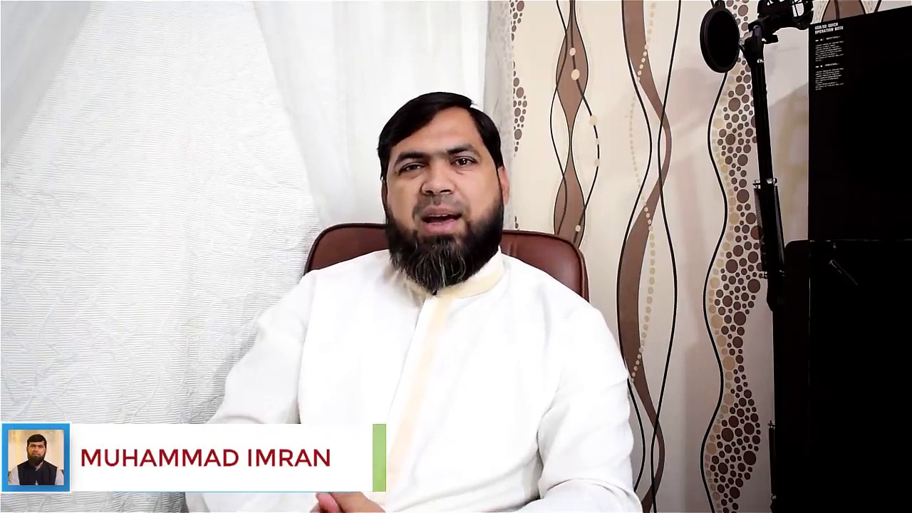 What is the Utilization of Savings Investment