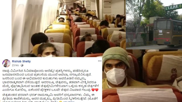 Coronavirus : 324 Indians rescued from China | AirAsia | China | India | Rescued