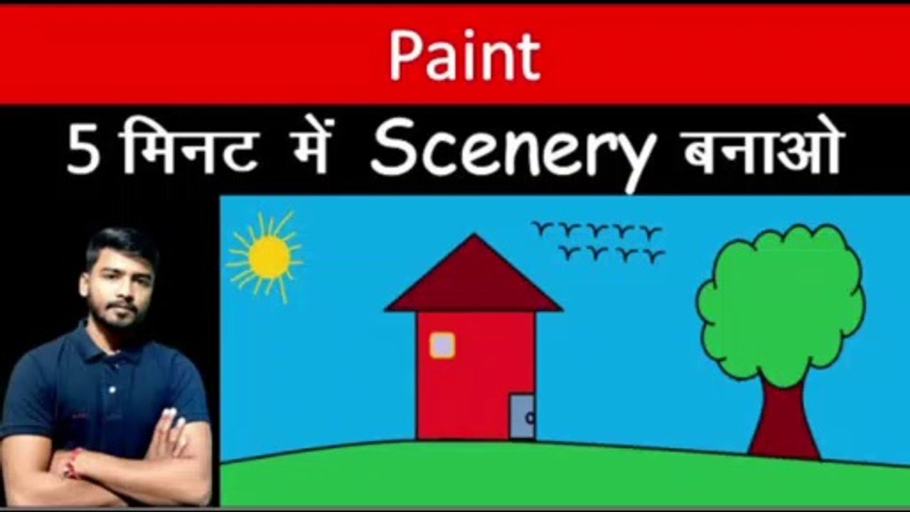 Scenery in Paint | Just in 5 Minutes | #Must Watch