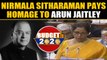 Budget 2020: Nirmala Sitharaman pays homage to Arun Jaitley | Oneindia News