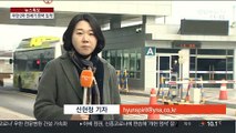 우한 교민 333명 2차 입국…이틀간 701명 귀국