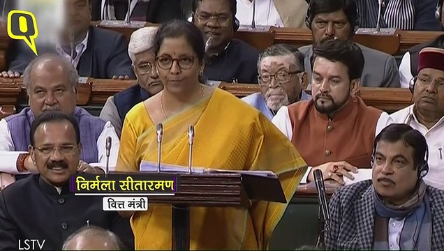 हमारा वतन डल लेक में खिलते हुए कमल जैसा: निर्मला सीतारमण | Quint Hindi