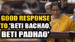 Budget 2020: Good response to 'Beti Bachao, Beti Padhao', more girls than boys in schools
