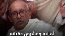 غاندي..الوجه القبيح للروح العظيمة