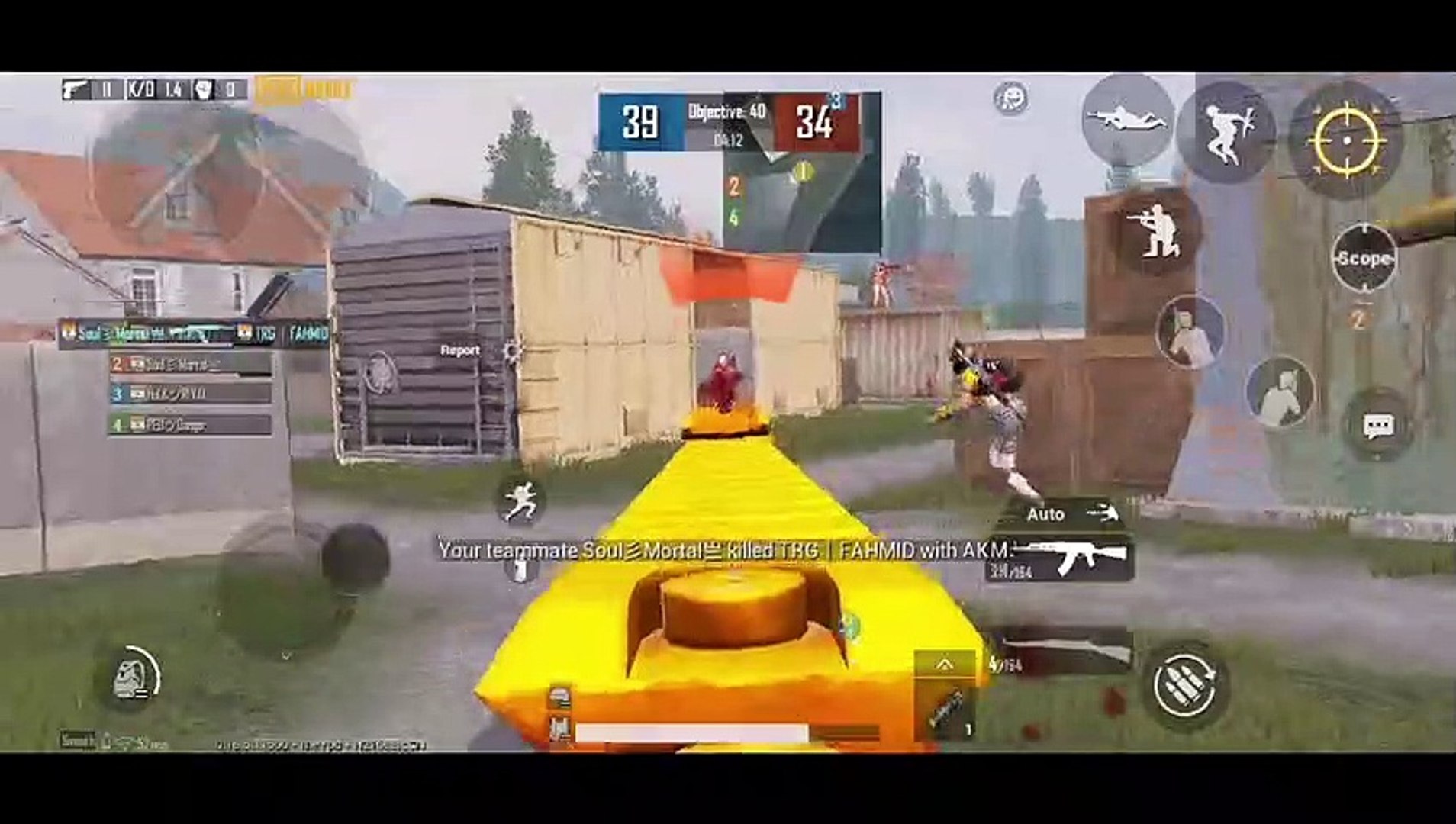 Pubg Mobile 0 16 Trying Gyroscope Akm No Recoil Tdm Guru Video Dailymotion