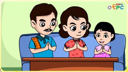 สิทธิหน้าที่ของนักเรียนในโรงเรียน - สื่อการเรียนการสอน สังคม ป.1