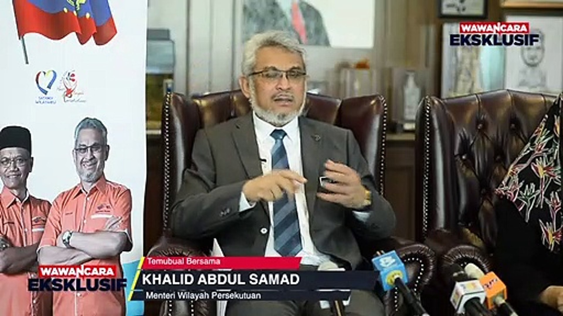 [EKSKLUSIF] Penggunaan 'artificial intelligence' lebih luas