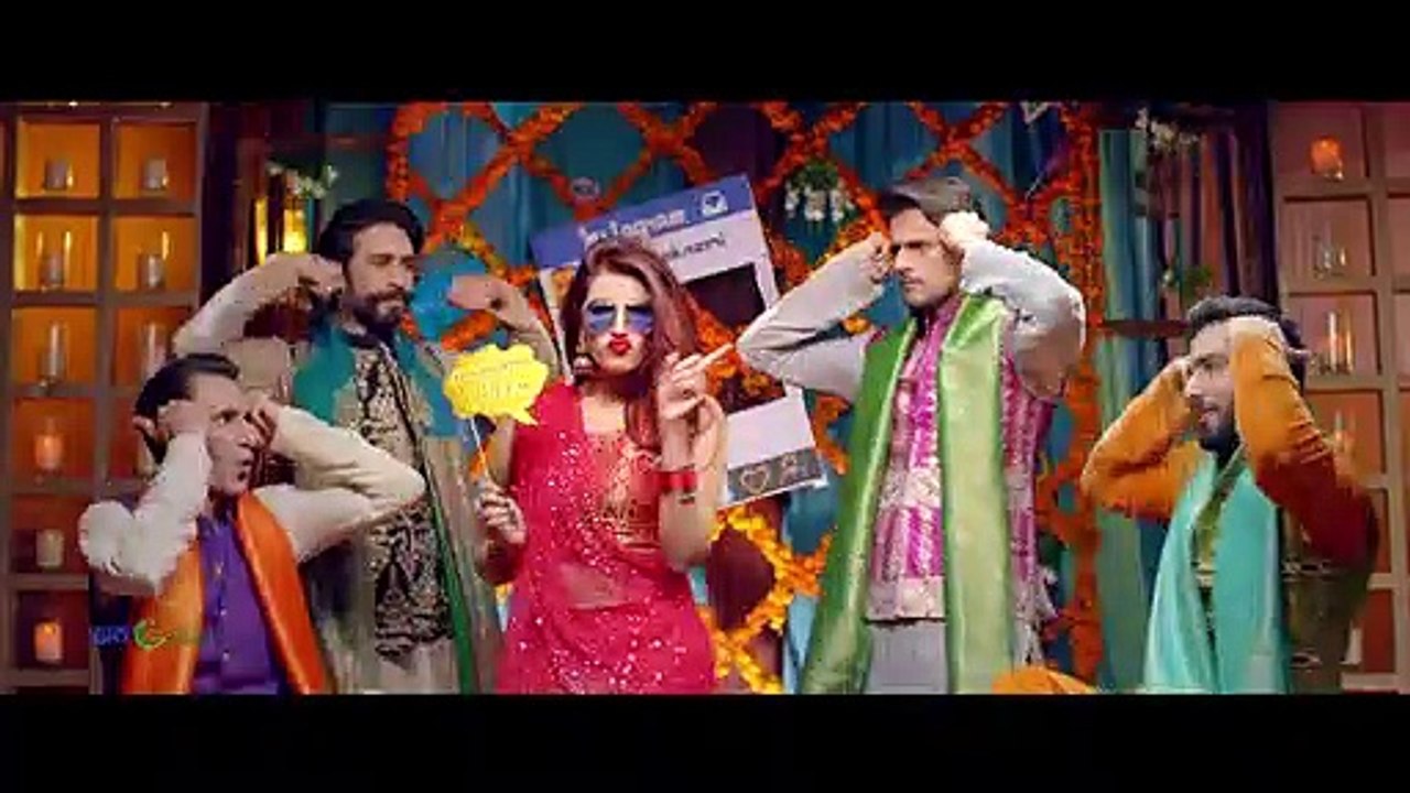 Billo Hai (Full Song)