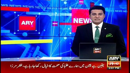 PM Imran Khan's decision to ban Sugar exports
