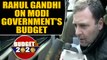 Budget 2020 : Rahul Gandhi said on Modi government's budget, nothing for youth | Oneindia News