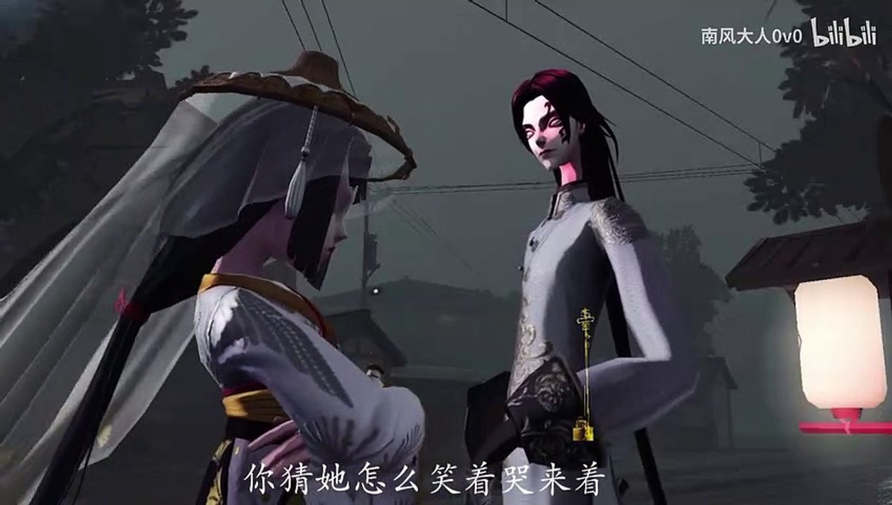 第五人格：【南风大人0v0】剧情向音乐剪辑——《囍》宿蝶
