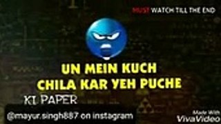 Ek Bhi Sum Nhi Hoa | Exam videos |  exam status | whatsapp status | secret science