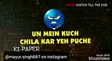 Ek Bhi Sum Nhi Hoa | Exam videos |  exam status | whatsapp status | secret science